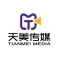 天美传媒